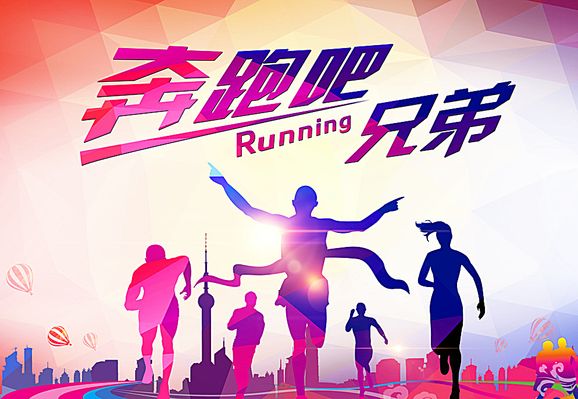 蹴鞠LD乐动体育官网秋千捶丸……古人的春日运动丰富多彩