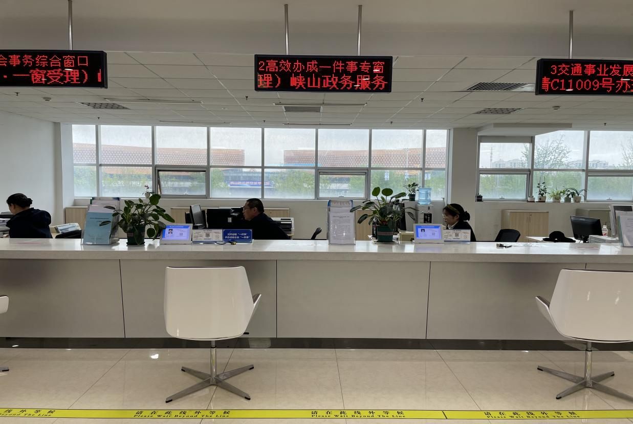 LD乐动体育网址潍坊峡山节会赛事演出活动“一件事”改革：4日办结企业办事成本直降96%以上(图3)